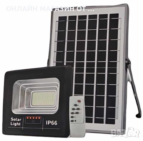 Комплект соларна лампа с дистанционно и соларен панел, 300W мощност,IP66, снимка 3 - Соларни лампи - 45880617