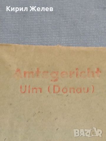 Два стари пощенски пликове с печати Германия за КОЛЕКЦИЯ ДЕКОРАЦИЯ 46039, снимка 4 - Филателия - 46397646