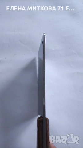 Кухненски сатър от дебела стомана/около 3 мм/ и дървена дръжка, снимка 7 - Прибори за хранене, готвене и сервиране - 53250526