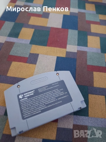 Nintendo дискета, снимка 2 - Игри за Nintendo - 53079280