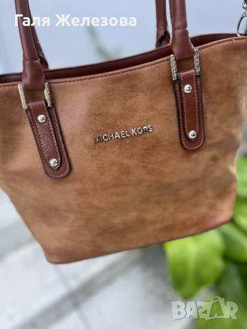 Michael Kors-дамска чанта, снимка 7 - Чанти - 51300483