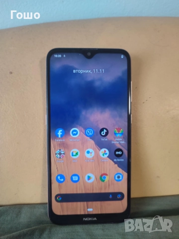 Nokia 2.3