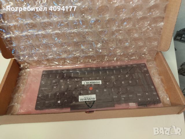 Клавиатура за лаптоп ThinkPad Lenovo чисто нов, снимка 4 - Други - 45878953