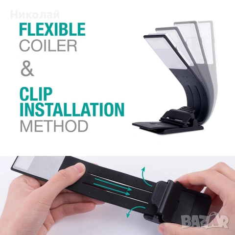 Led лампа със щипка , снимка 13 - Лед осветление - 53453762