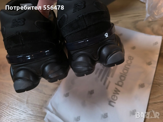 НОВИ!New Balance 9060, снимка 12 - Маратонки - 53926162
