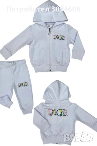 Бебешки спортни комплекти, снимка 10 - Комплекти за бебе - 52469604