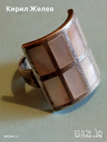 Разкошен сребърен пръстен с Кралски седеф майсторска изработка 36459, снимка 7 - Пръстени - 52933647