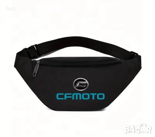 CFMOTO аксесоари и мотокрос очила 100%, снимка 6 - Други - 53759141