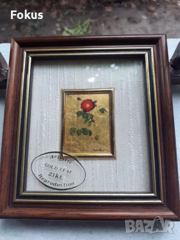 Картина миниатюра със златно фолио подпис рамка