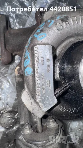 Турбо компресор за Fiat Bravo - 777250-1  / 55214063, снимка 2 - Части - 50197774