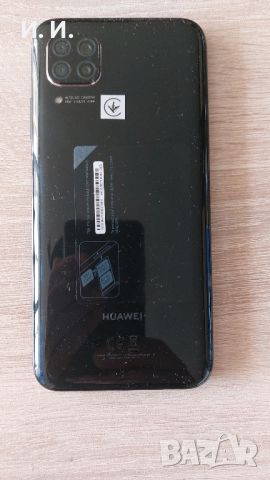 Huawei P 40 lite, снимка 14 - Huawei - 45285006