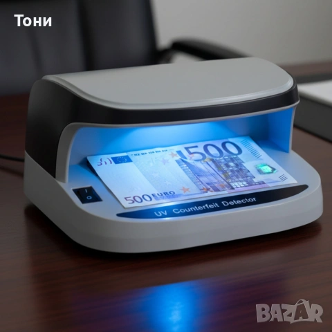 Мултифункционален UV детектор за фалшиви пари AL-09, снимка 2 - Друга електроника - 53091972