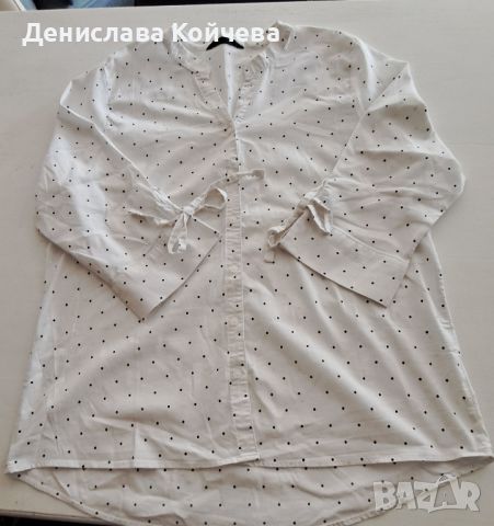 дамски сет XL, снимка 5 - Други - 45749542