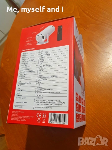 Проектор XMART, снимка 3 - Плейъри, домашно кино, прожектори - 53212163