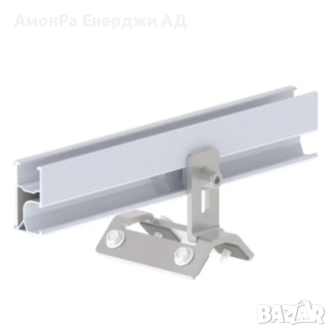 Скоба за трапецовиден метален покрив 08 в комплект с 4 самопробивни винта, имбус болт, федер шайба и, снимка 7 - Друга електроника - 54054464