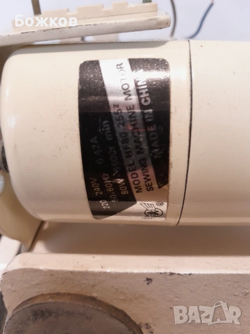 Шевна машина, снимка 3 - Шевни машини - 54240335