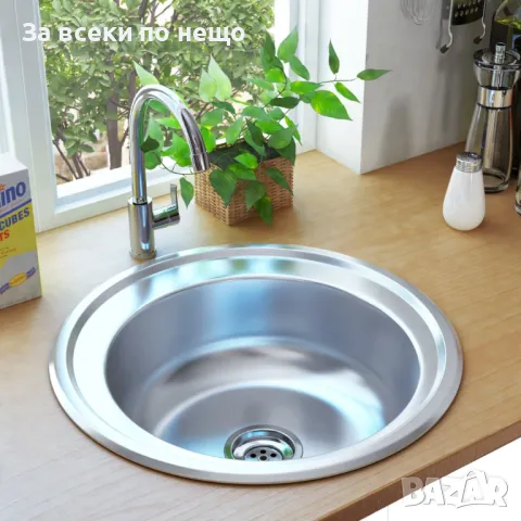 Кухненска Мивка С Цедка И Сифон, Неръждаема Стомана Код P489