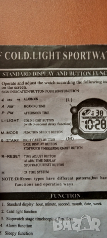 Дамска часовник , снимка 4 - Дамски - 51118896