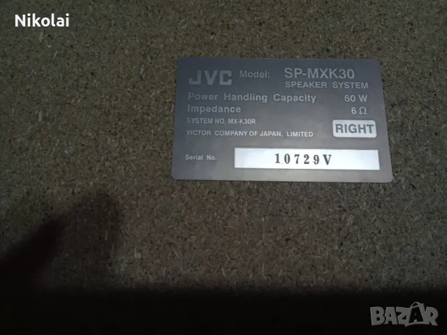 Стерео уредба JVC original , снимка 10 - Аудиосистеми - 48418250