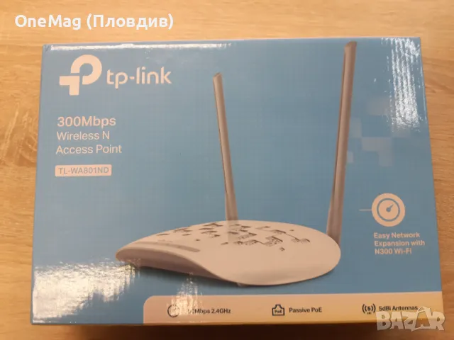 НОВ рутер с гаранция TP-Link  300mbps, снимка 1 - Рутери - 49127711