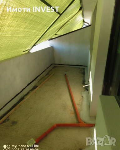 Двустаен апартамент Ново строителство до Икономиката — №22144, снимка 4 - Апартаменти - 53189167