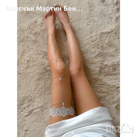 верижка за бедра, снимка 3 - Други - 50062837