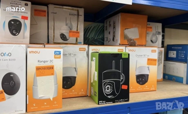 Продавам 7 кашона амазонски боксове