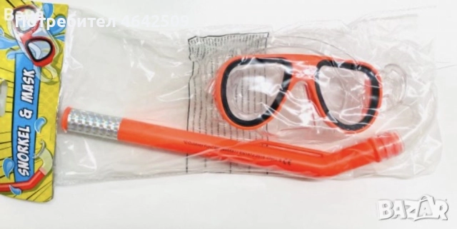 Комплект детска маска/ очила + шнорхел Внос от Англия, снимка 6 - Други - 52429351