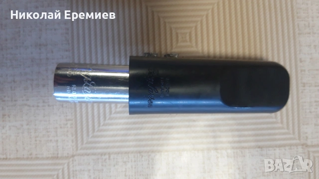 Мундщук за Тенор саксофон , снимка 10 - Духови инструменти - 53527559