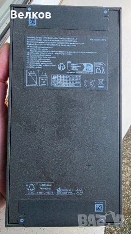 Samsung Galaxy S26 Ultra (512GB) - цвят Pink Gold и Silver Shadow, снимка 2 - Samsung - 54093156