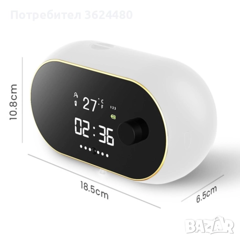 Смарт Автоматичен Дозатор за Пяна 4495, снимка 4 - Други стоки за дома - 52554369