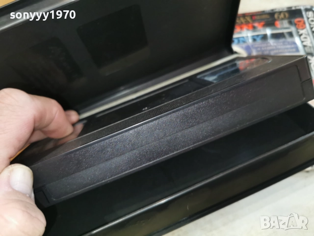 ЧЕРНАТА ЛИСИЦА-VHS TAPE 1912251826, снимка 14 - Други жанрове - 52849997