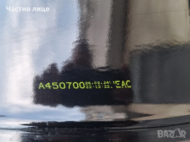 Продавам 4бр 19-ки джанти за Шкода Октавия, Супърб, Карок, Кодиак, Еняк, Елроя , снимка 6 - Гуми и джанти - 53713910
