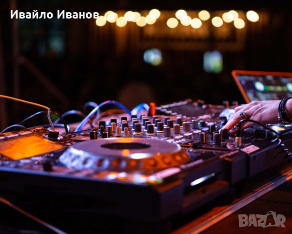 Озвучаване на партита, снимка 2 - Други - 53450748