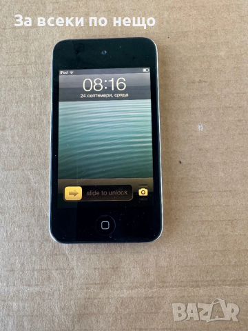 Айпод Apple iPod A1367 touch (4nd Gen) 32GB , ipod touch 4, снимка 9 - iPod - 51870603