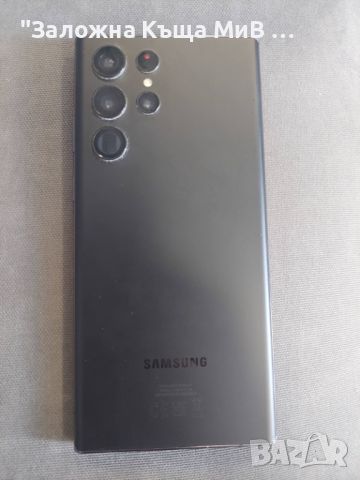 Samasung Galaxy S22 Ultra + ГАРАНЦИЯ, снимка 3 - Samsung - 45835143