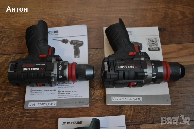 Нови винтоверти Parkside 12V , снимка 6 - Винтоверти - 52525467