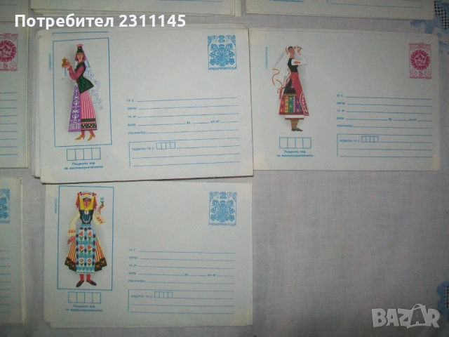 пликове за писма с национални носии, снимка 5 - Филателия - 48076411