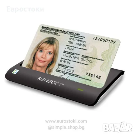 Безконтактен европейски четец на лични карти, Reiner SCT cyberJack RFID Basis, USB 2.0, снимка 1 - Друга електроника - 47110527