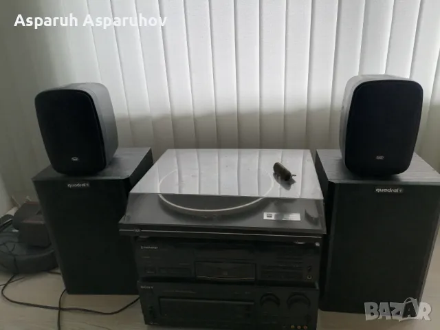 Тонколони TREVI HTS 9470