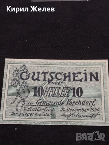 Банкнота НОТГЕЛД 10 хелер 1920г. Австрия перфектно състояние за КОЛЕКЦИОНЕРИ 44985, снимка 3 - Нумизматика и бонистика - 45544946