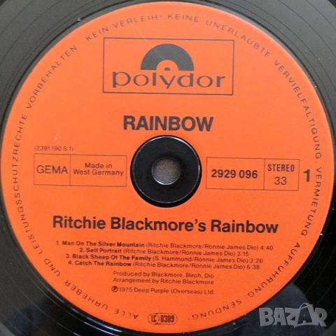 Грамофонни плочи Rainbow - Ritchie Blackmore's Rainbow, снимка 4 - Грамофонни плочи - 53058490