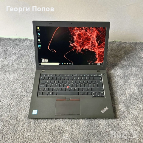 Lenovo ThinkPad T460 - 14''FHD, i5-6300u, 8GB RAM, 256GB NVMe PCIe SSD