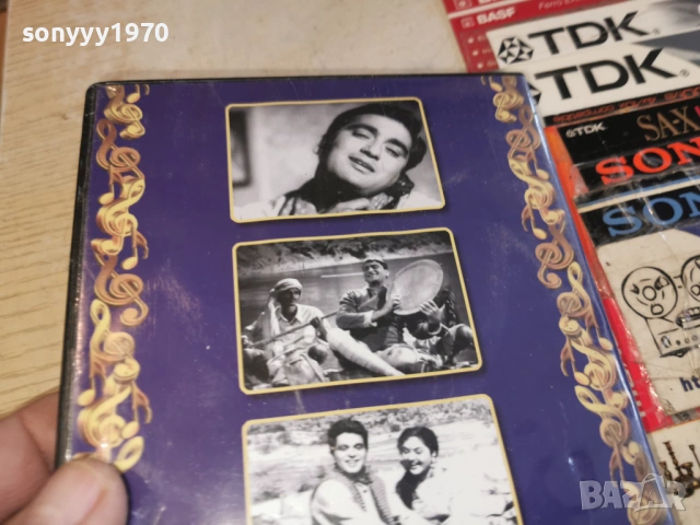 ИНДИЙСКО КИНО 1 ДВД 1703260932LCHERY1, снимка 9 - DVD филми - 53868990