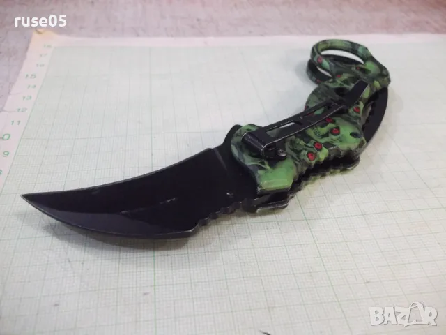 Нож "Derespina GY19-B Karambit Tactical" стоманен сгъваем, снимка 8 - Ножове - 47011731