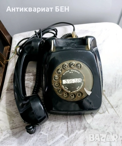 " Ретро Телефон " 💯 , снимка 4 - Антикварни и старинни предмети - 52185682