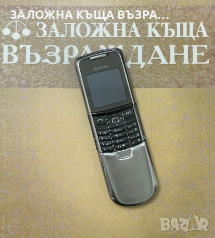 Nokia 8800 - Перфектен!, снимка 3 - Nokia - 52076333