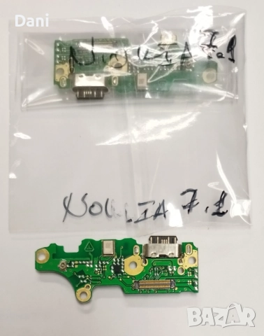 Nokia 7.1 платка зареждане
