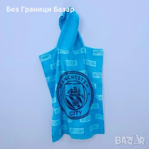 Ново Официално Manchester City FC пончо за деца хавлия с качулка за плаж басейн 75x60 см, снимка 9 - Други - 54100909