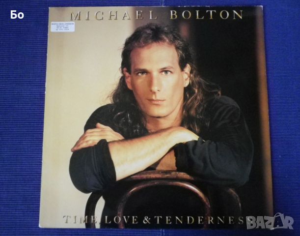 грамофонни плочи Michael Bolton, снимка 1 - Грамофонни плочи - 45871075